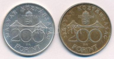 1994. 200Ft Ag "Deák" (2x) T:2 egyik patina
Adamo F13.1