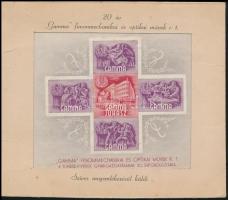 1941 Gamma levélzáró blokk (rozsdafoltok)