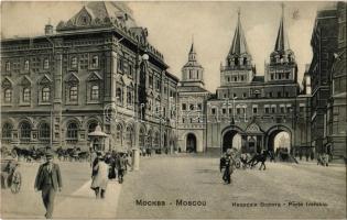 Moscow, Moscou; Porte Iverskia / Iberian Gate (Resurrection Gate) (fl)