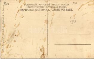 Moscow, Moscou; Porte Iverskia / Iberian Gate (Resurrection Gate) (fl)