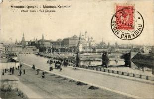 1911 Moscow, Moscou; Kremlin. TCV card
