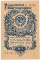 Szovjetunió 1947. 1R T:III szép papír  Soviet Union 1947. 1 Ruble C:F fine paper