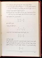 Zeki, Salih: Hikmet-i tabi'iye-i 'umumiyeden mebhas-i hararet-i harekiye, Isztambul, 1326 ...