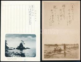 7 db RÉGI használatlan japán városképes lap / 7 unused pre-1945 Japanese town-view postcards