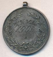 1906. "Ép testben ép lélek - Verseny Díj" jelzett Ag díjérem füllel, hátoldalon gravírozva...