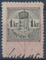 1870 Hirdetvény bélyeg 1kr