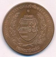 1848. A hagyományainkban van a jövőnk és a becsületünk - Nemzetőrség / Református Nagytemplom - Debrecen kétoldalas fém emlékérem (32mm) T:1-,2