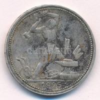 Szovjetunió 1925. 50k Ag T:2-  Soviet Union 1925. 50 Kopeks Ag C:VF  Krause Y#89.1