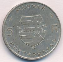 1946. 5Ft Ag "vastag Kossuth" T:1- patina
Adamo F8