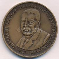 Bognár György (1944-) 1985. "MÉE Nógrád megyei szervezete / Mikszáth Kálmán halálának 75. évfor...