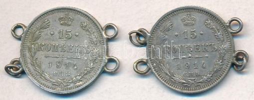 Vegyes: 5db-os ezüstpénz tétel, mind füllel, benne 1916. 1K Ag "Ferenc József" T:2,2-