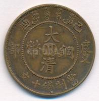 Kína / Szecsuan tartomány 1906. 10c Cu T:2 China / Szechuan Province 1906. 10 Cash Cu C:XF