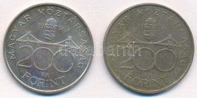 1994. 200Ft Ag "Deák" (2x) T:2 patina
Adamo F13.1
