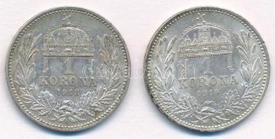 1912KB-1914KB 1K Ag "Ferenc József" (2x) T:1-
Adamo K5.1