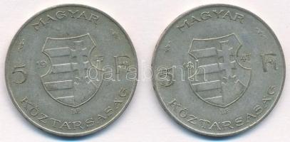 1947. 5Ft Ag "Kossuth" (2x) T:2- patina Adamo F8.1
