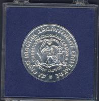 1978. 200Ft Ag "Első magyar aranyforint" T:BU Eredeti plombált MNB plasztiktokban!