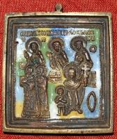 Kis alakú réz ikon, zománcozott