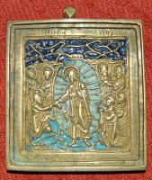 Kis alakú réz ikon, zománcozott