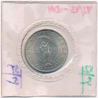 1981. 10Ft Ni "FAO" lezárt fóliában T:1- 
Adamo EM63