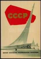 cca 1955 BNV Budapesti Nemzetközi Vásár 2 db fényképes katalógus