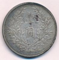 Kína 1914. 1$ (1Y) Ag "Yüan Shihkai" 6 karakter (26,76g) T:2 kis ph., patina
China 1914. ...