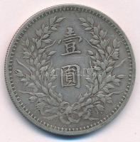Kína 1920. 1$ (1Y) Ag "Yüan Shihkai" 7 karakter (26,88g) T:2
China 1920. 1 Dollar (1 Yuan...