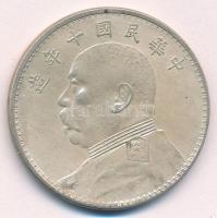 Kína 1921. 1$ (1Y) Ag Yüan Shihkai 7 karakter (26,86g) T:2,2- China 1921. 1 Dollar (1 Yuan) Ag Yüan Shihkai 7 characters (26,86g) C:XF,VF Krause Y#329.6