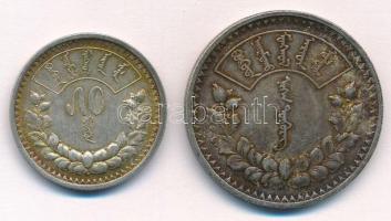 Mongólia 1925. 50m Ag + 1925. 1T Ag T:1- patina
Mongolia 1925. 50 Mongo Ag + 1925. 1 Tugrik Ag C:AU...