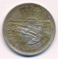 Egyiptom 1964. 25p Ag T:1-,2 patina
Egypt 1964. 25 Piastres Ag C:AU,XF patina
Krause KM#406