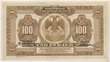 Orosz Birodalom 1918. 100R aláírással T:I
Russian Empire 1918. 100 Rubles with signature C:UNC