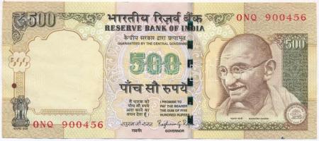 India 2014. 500R T:II  India 2014. 500 Rupees C:XF