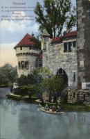 Budapest Mezőgazdasági múzeum