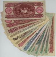 12db-os vegyes forint bankjegy tétel T:III