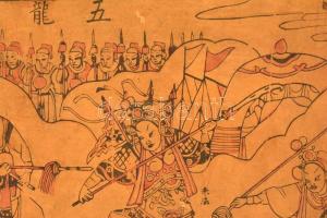 Xx. sz. eleje: Jelzés nélkül: Kínai csatajelenet, feliratozott harcosokkal. Linómetszet, papír. 52x9...