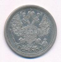 Orosz Birodalom 1877. 20k Ag T:2
Russian Empire 1877. 20 Kopeks Ag C:XF