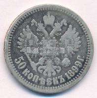 Orosz Birodalom 1899. 50k Ag "II. Miklós" T:3
Russian Empire 1899. 50 Kopeks Ag "Nic...