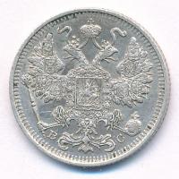 Orosz Birodalom 1915. 15k Ag T:1-
Russian Empire 1915. 15 Kopeks Ag C:AU