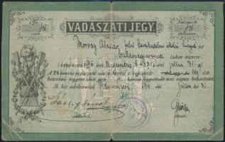 1911 Balassagyarmat, vadászati jegy, hajtott / hunter ticket, with fault