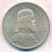 1938. 5P Ag "Szent István" T:2 Adamo P8.1