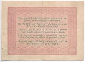 1848. 5Ft "Kossuth bankó" vörösesbarna T:III
Adamo G109