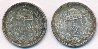 1915KB 1K Ag "Ferenc József" (2x) T:1- patina Adamo K5.1