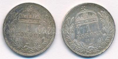 1914KB 1K Ag "Ferenc József" (2x) T:1- Adamo K5.1