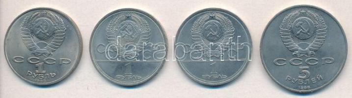 Szovjetunió 1978-1988. 1R (3xklf) emlékkiadások + 1988. 5R "Leningrad - I. Péter" T:1-
So...