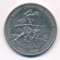 Lengyelország 1989MW 500Zl Cu-Ni "A II. Világháború kezdetének 50. évfordulója" T:1-
Pola...