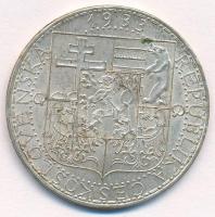 Csehszlovákia 1933. 20K Ag "Ipar, mezőgazdaság, üzlet" T:1-,2 
Czechoslovakia 1933. 20 Ko...