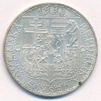 Csehszlovákia 1933. 20K Ag "Ipar, mezőgazdaság, üzlet" T:1,1- 
Czechoslovakia 1933. 20 Ko...