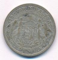 1929. 2P Ag "Madonna" T:3 
Adamo P7