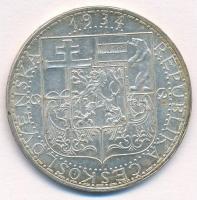 Csehszlovákia 1934. 20K Ag "Ipar, mezőgazdaság, üzlet" T:1- 
Czechoslovakia 1934. 20 Koru...