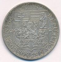 Csehszlovákia 1934. 20K Ag "Ipar, mezőgazdaság, üzlet" T:1- patina
Czechoslovakia 1934. 2...