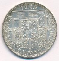 Csehszlovákia 1934. 20K Ag "Ipar, mezőgazdaság, üzlet" T:1-,2 
Czechoslovakia 1934. 20 Ko...